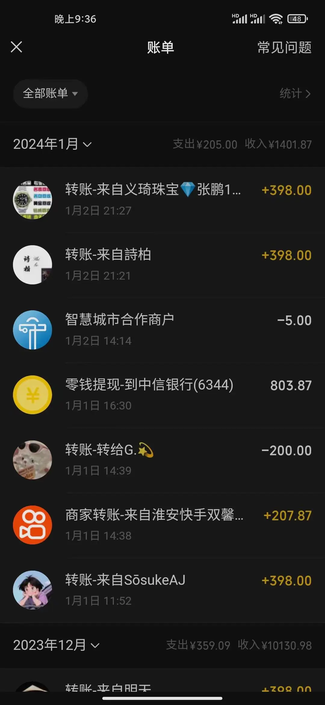 e4ad38cb765d31b