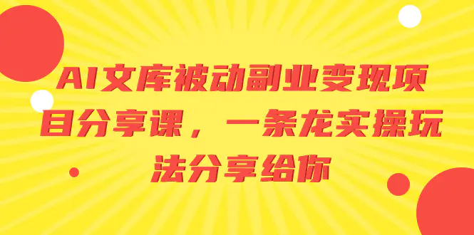e7eb6b5041792c8