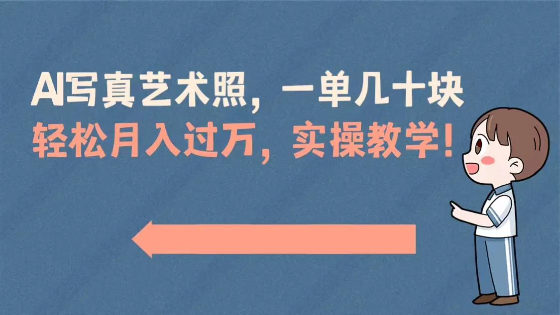 f8f5cd934350799