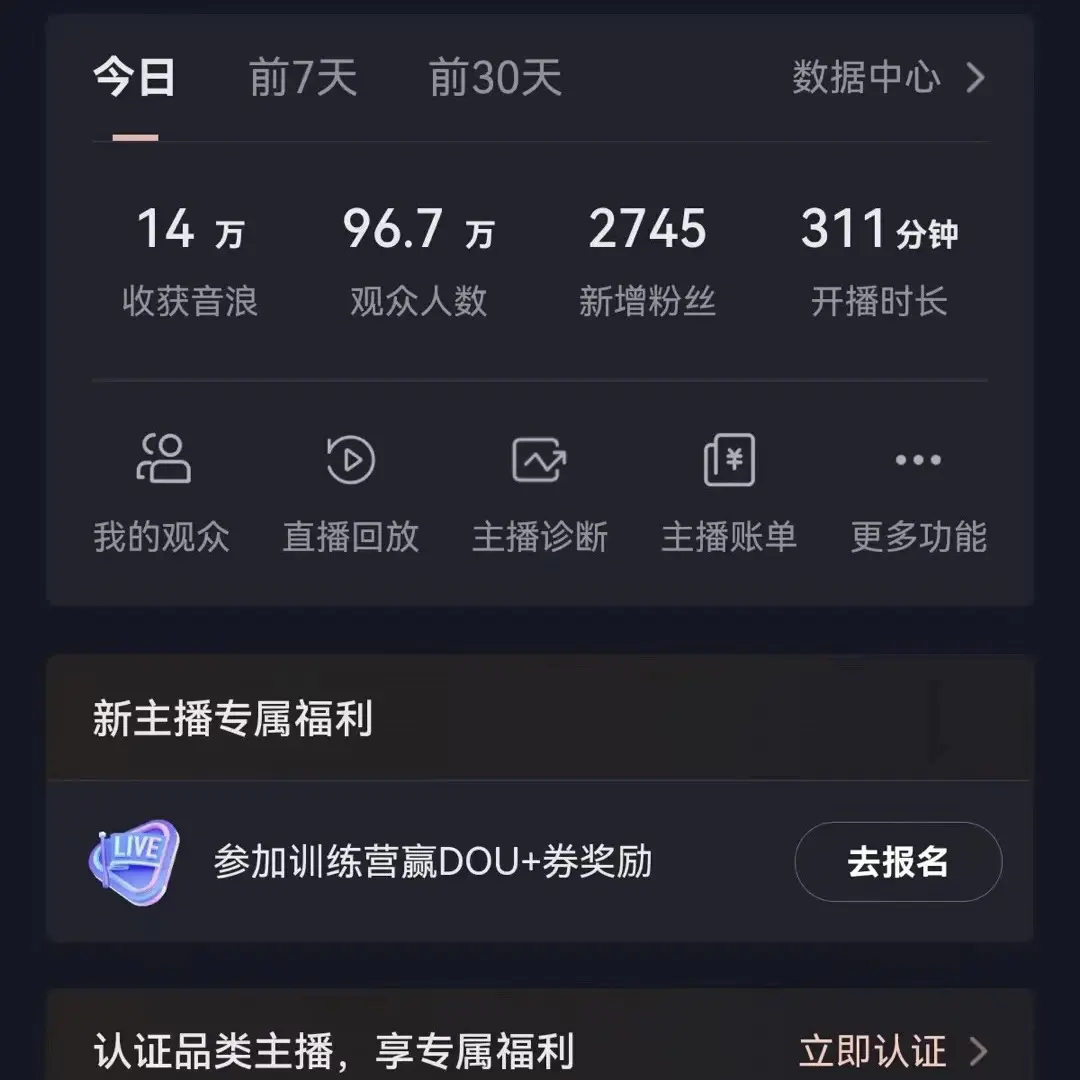 f953dfe0f7b70f9
