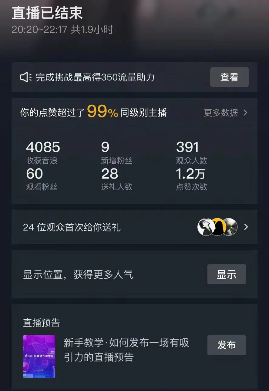1338059be4b33d2