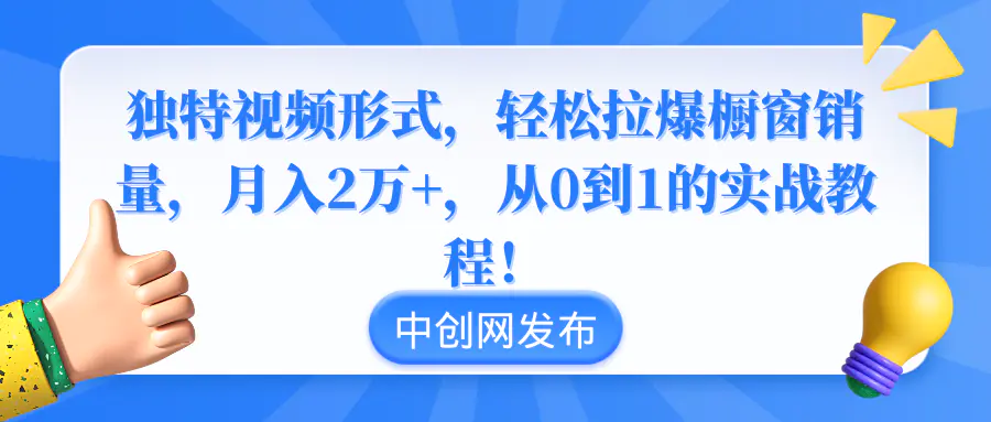 1a878e3bf048212