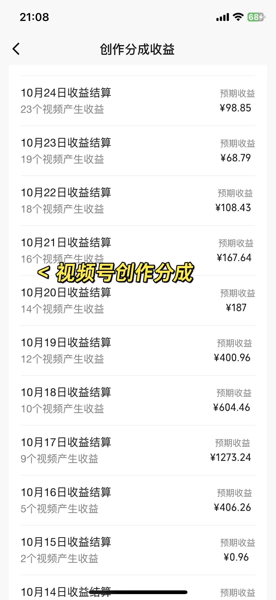 1c5145b5d62ddad