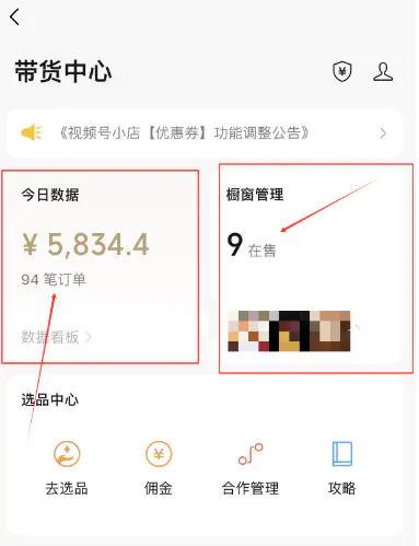 24e266735cfab9d