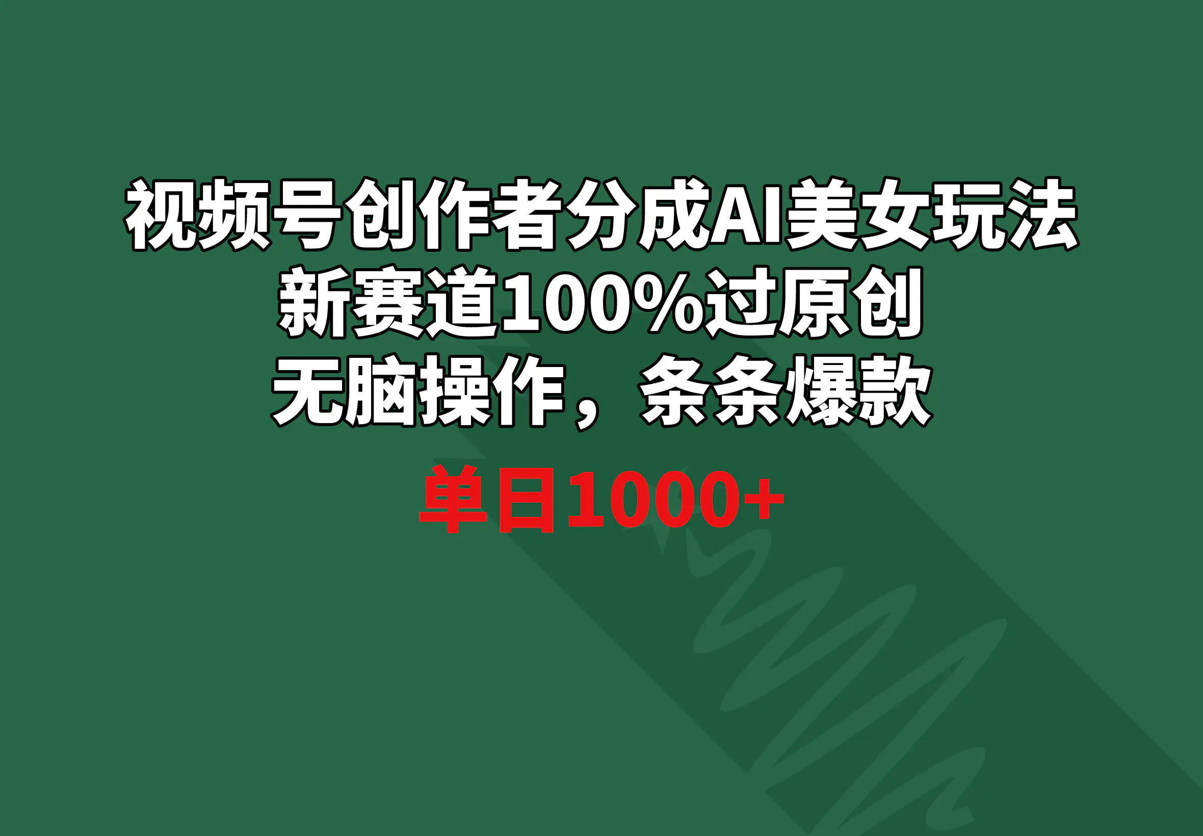 272378c3676e005