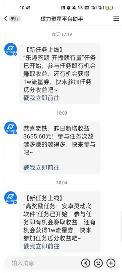 2797bff30a69214