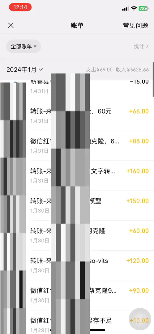 572f6539967fa08