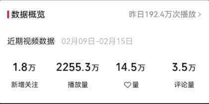 6d508bd5968e21a