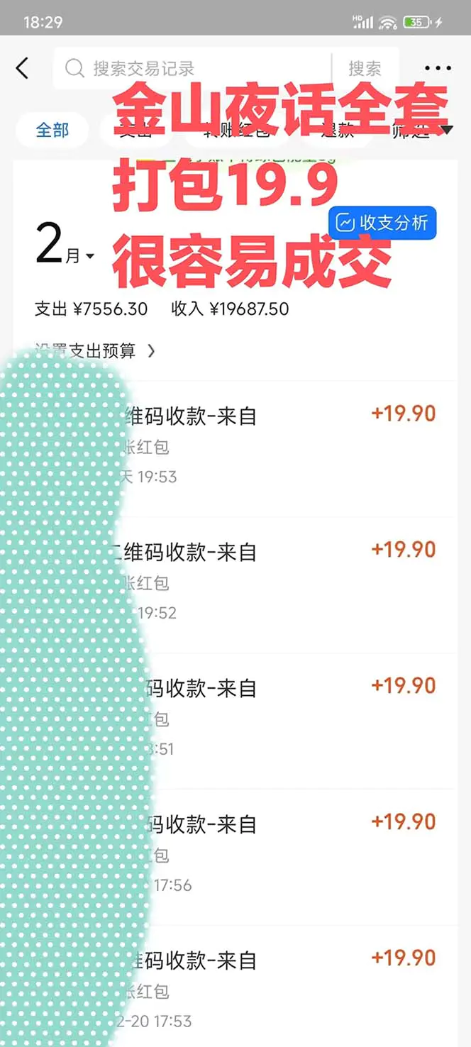 b8258b2778bf8e1