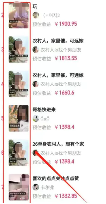 bddd4e83339e582