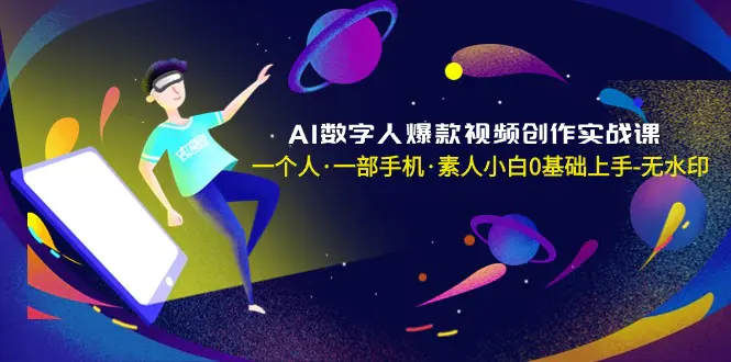 c527959c061cd04