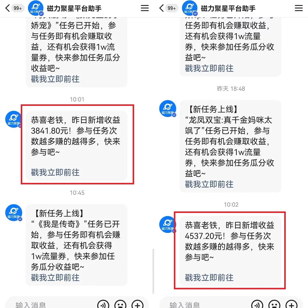 dea096adae59116