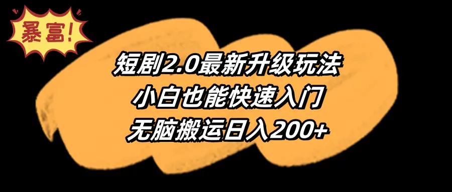 1ea1337a937c740