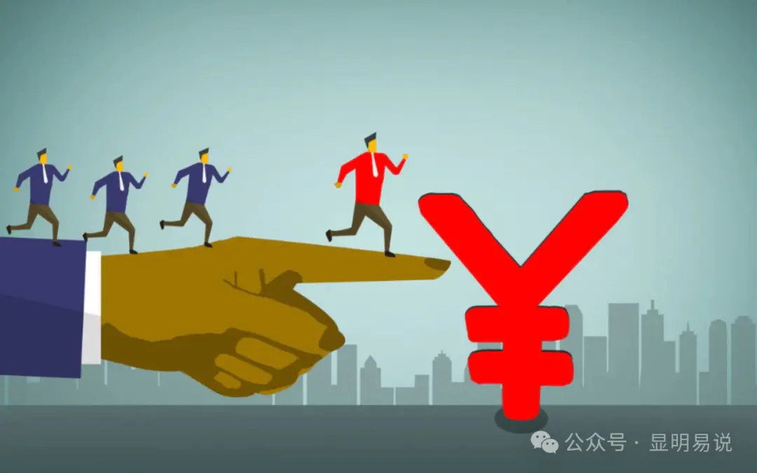 某公众号付费文章《如何让收入提升百十倍？》-梧桐有术