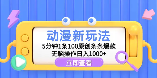211ffd4d3250296