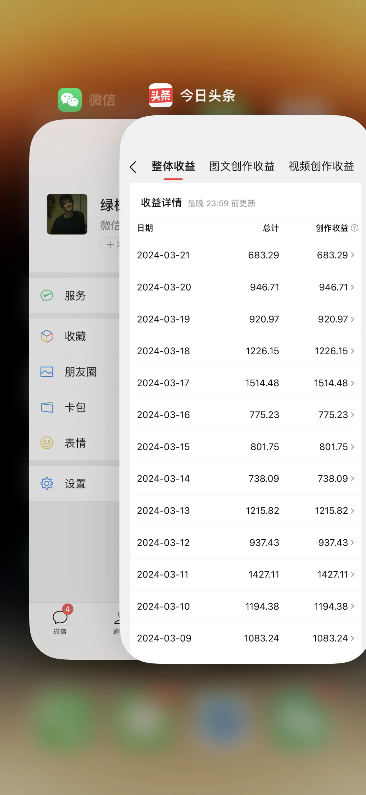 2cb86d3b5d63572