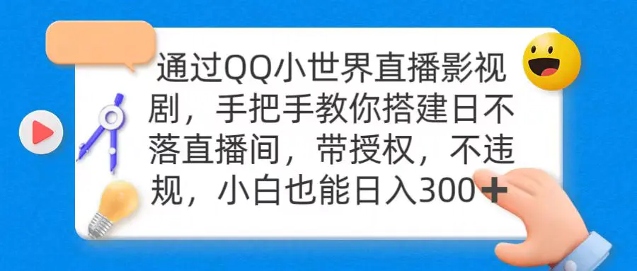 4407aa91c638202