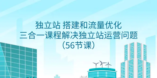 45adc68d32d853a