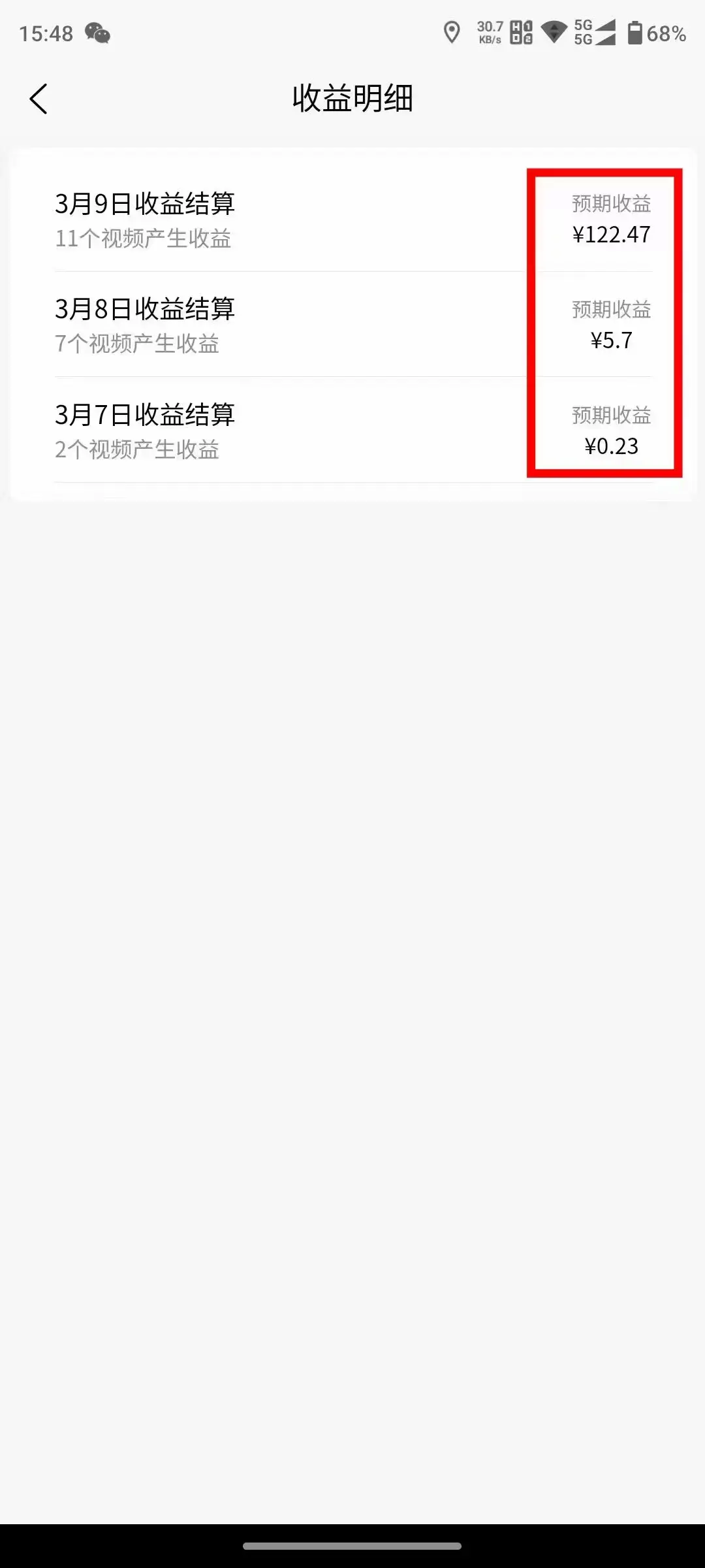 48c2ba35dc555ea