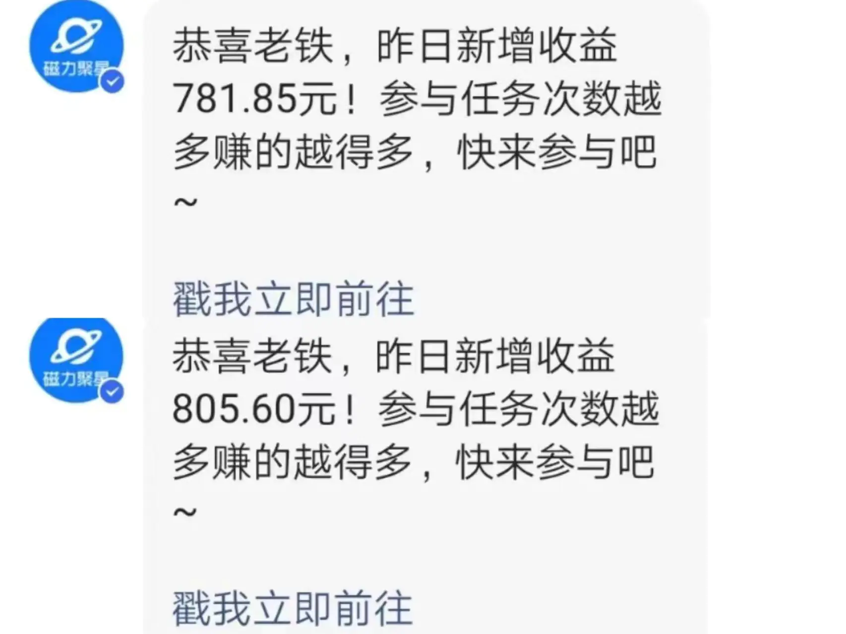 4ba480f0dd6ed45