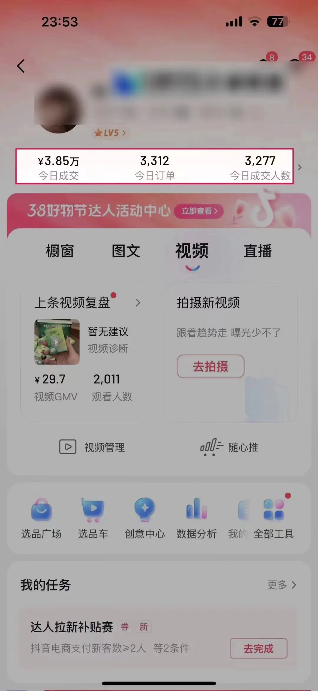62d8c23f292974f
