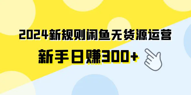 6764116ae2fe96d