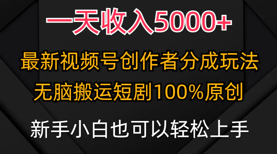 6778347d06d0d71