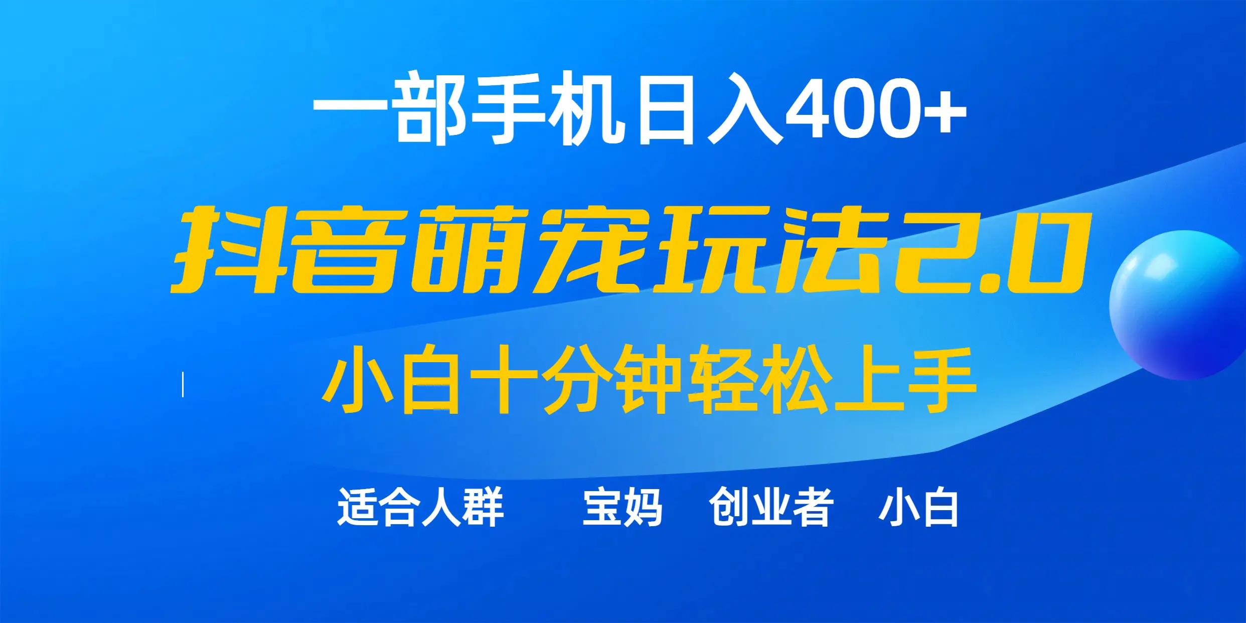 79994879ab6fbf4