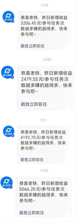 837a471ef4d33f4
