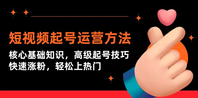 83d2ff23acd5ec6