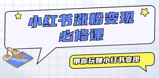 88c147f6f5bafb7 88c147f6f5bafb7