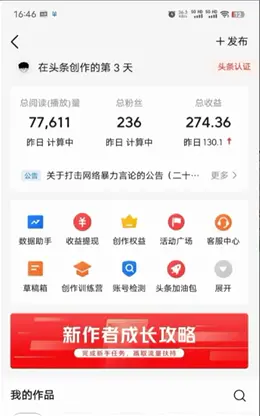 9cd66763d244966