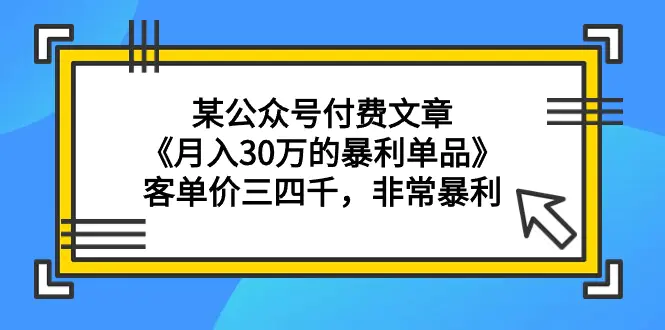 9e8a2a47721c0d4