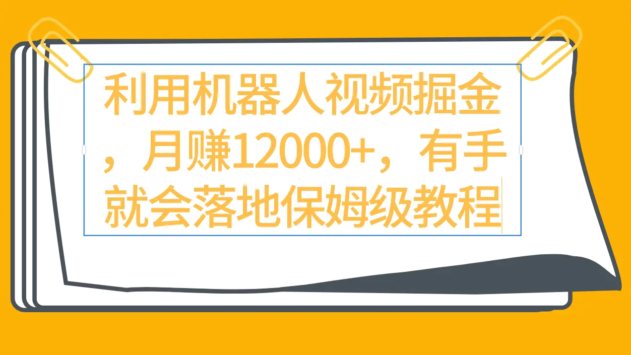 b79bb59c5433ebb