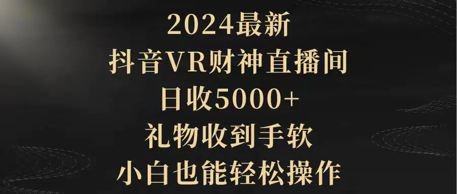 c8c3dba91f43312