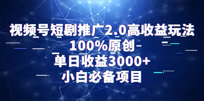 d7110b7498330c7