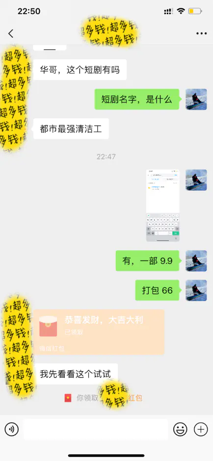 d754f3b83e4984b