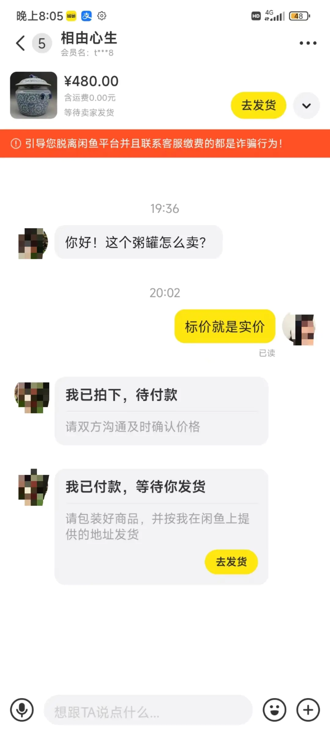 dac2f934f8bdc26