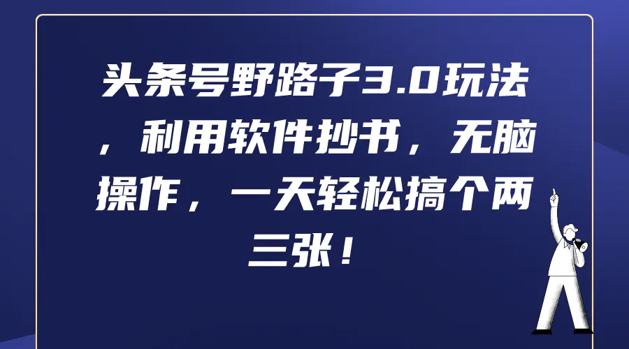 f3a0ccd633e5027