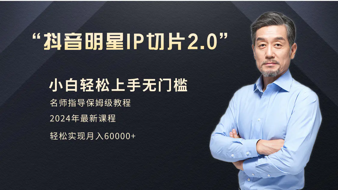 ff9414cd24d7e4a