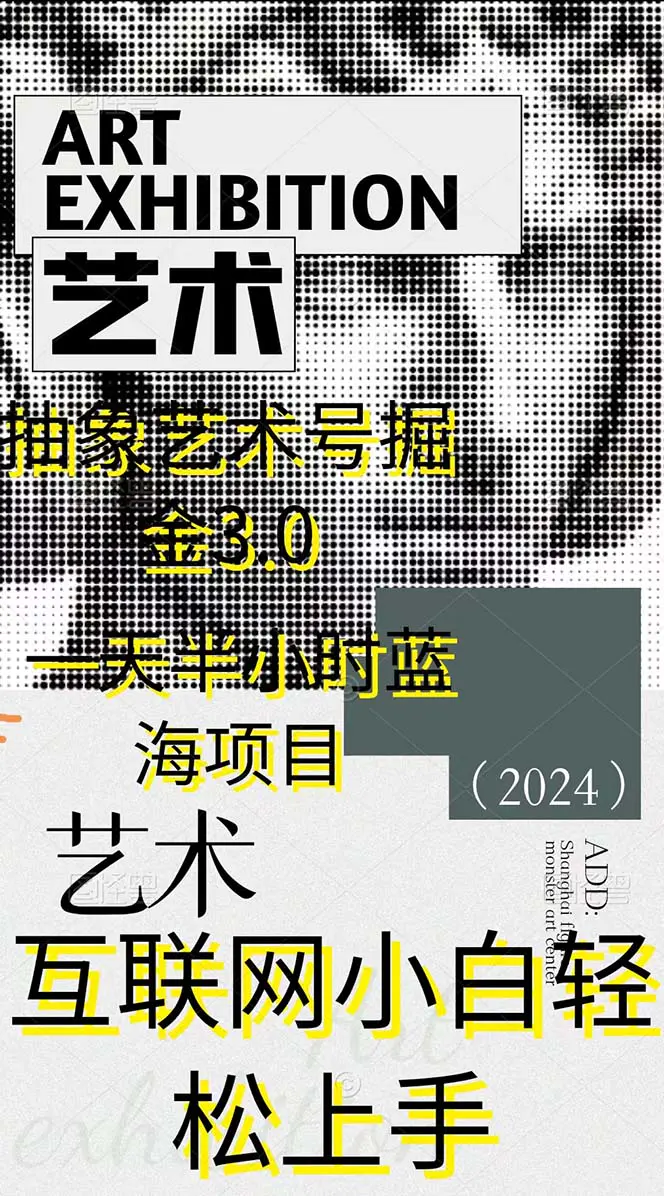 053a26b39088545