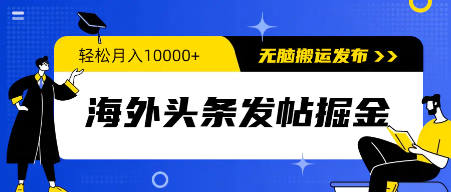 559f46ff9961e5f