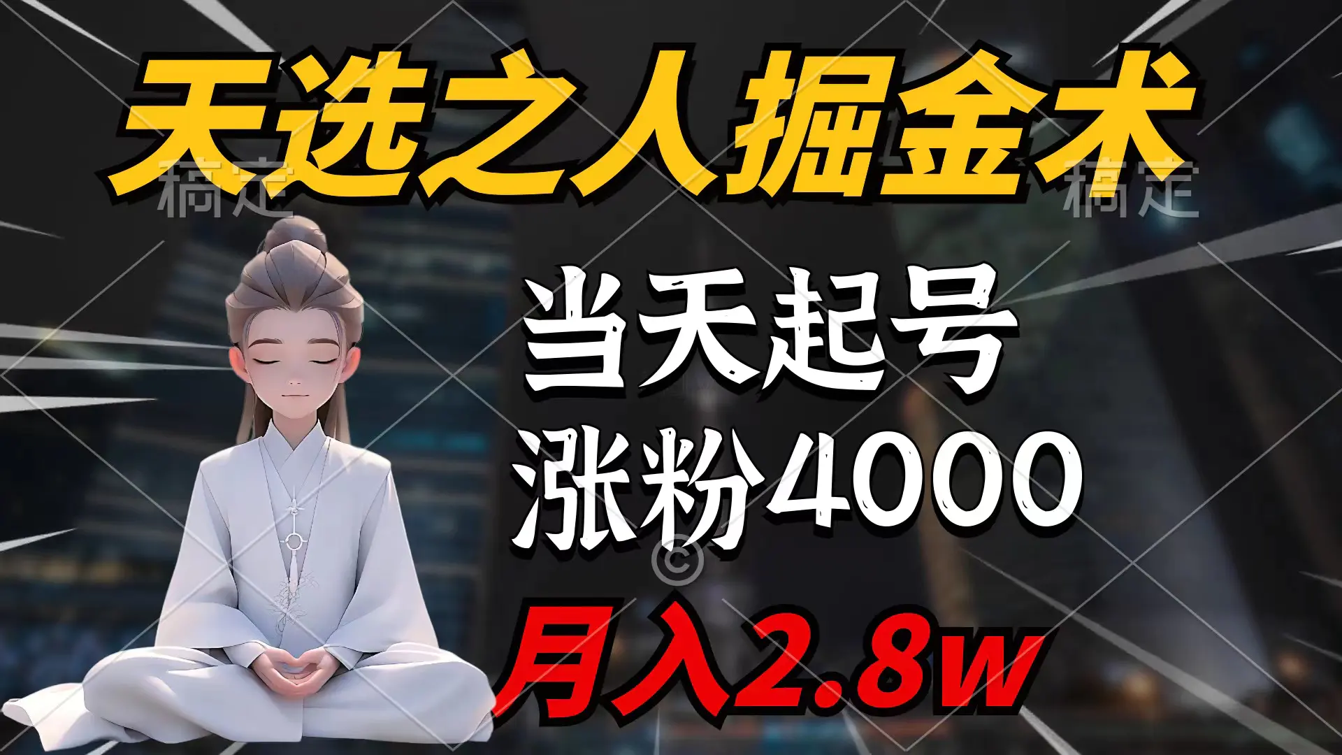 773151ee12be2a5