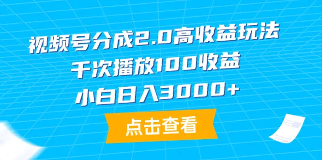 7a8232554603a33