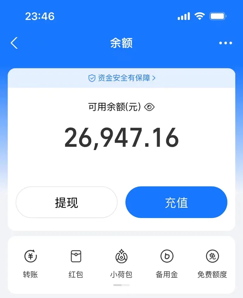 8ea820d77683097