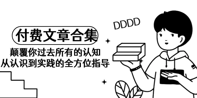c452046577fd63f c452046577fd63f