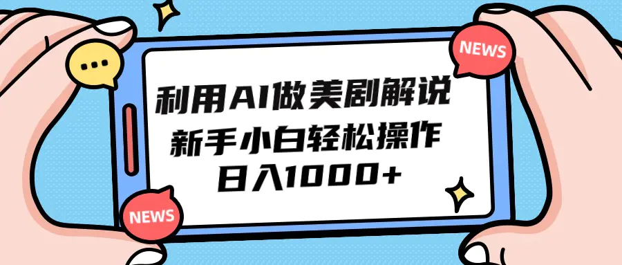e2fc27d9b482f32
