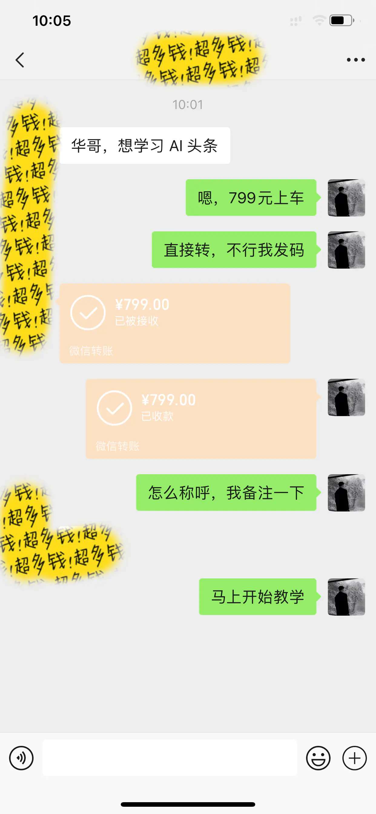 f135726e4d81a4b