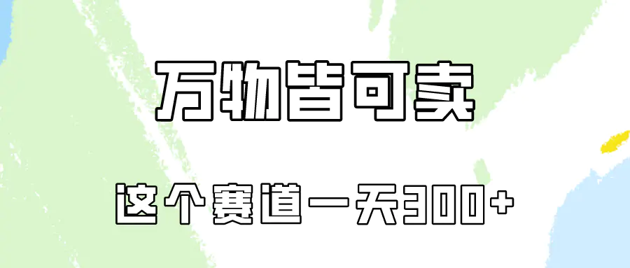 04d70d08a771ec8