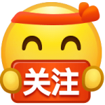Poiuy1573-梧桐有术